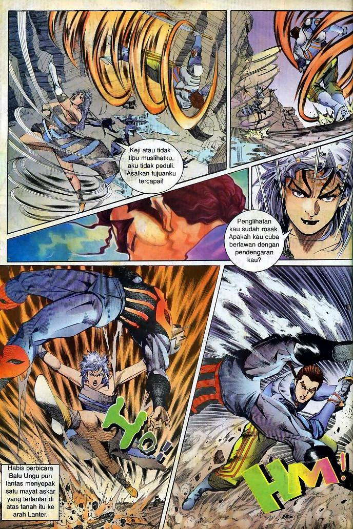 Lagenda Tok Pedang: Chapter 03 - Page 2