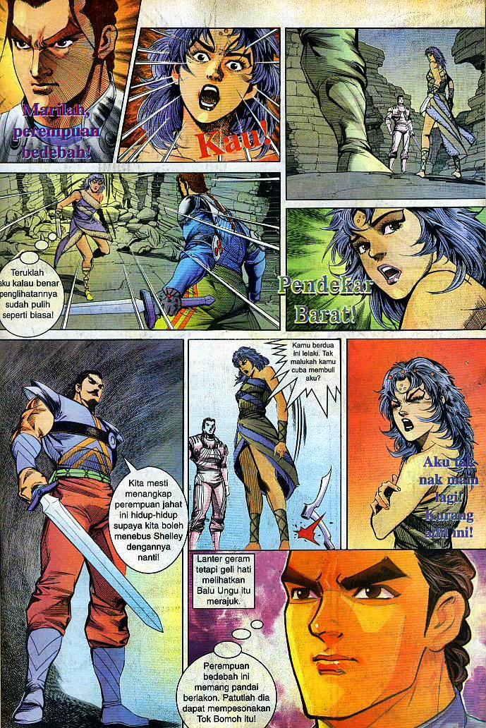 Lagenda Tok Pedang: Chapter 03 - Page 5