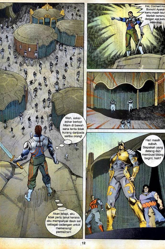 Lagenda Tok Pedang: Chapter 03 - Page 10