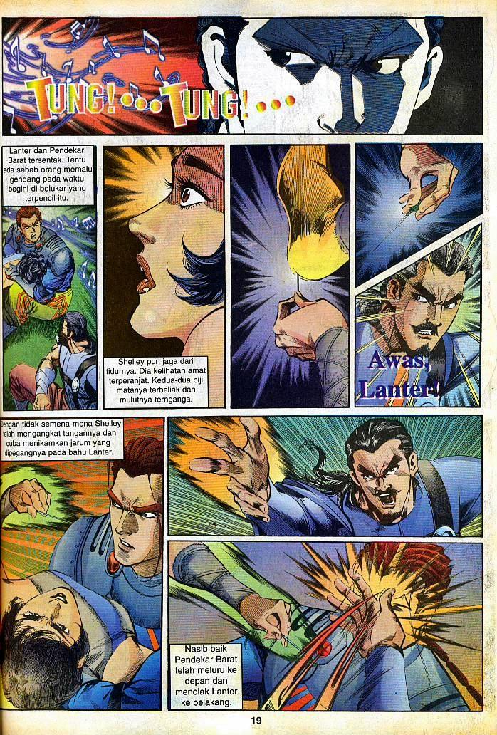 Lagenda Tok Pedang: Chapter 03 - Page 17