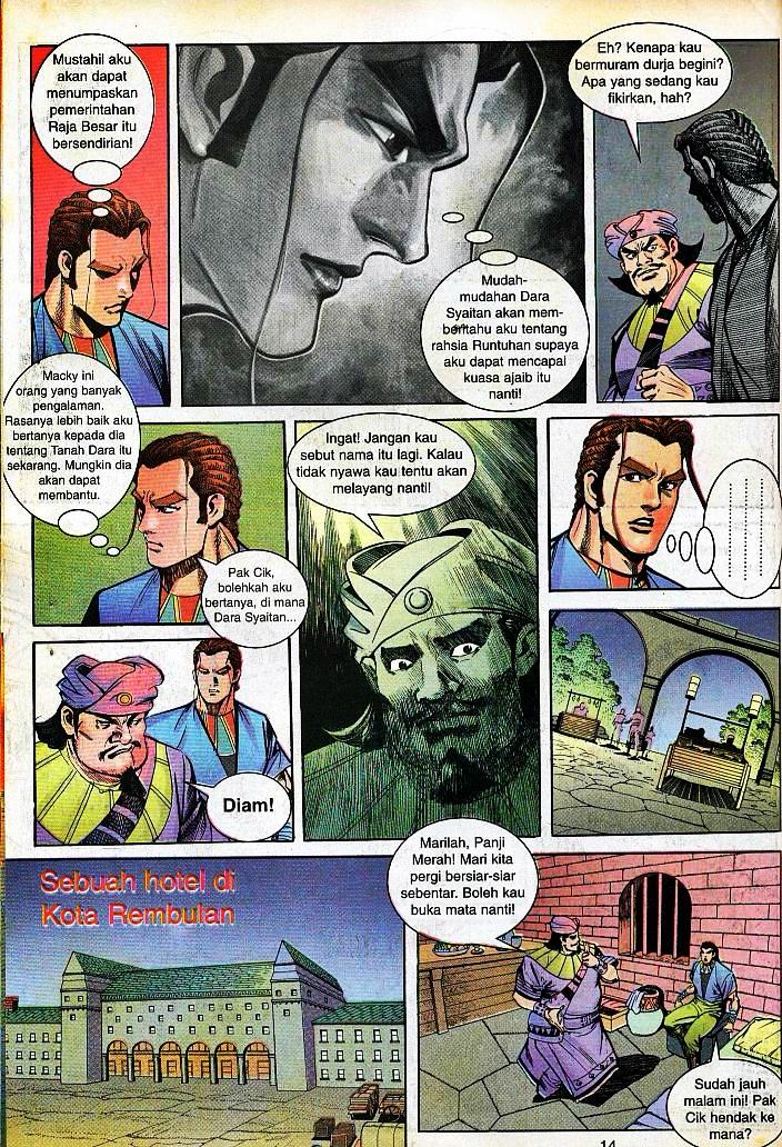 Lagenda Tok Pedang: Chapter 04 - Page 12