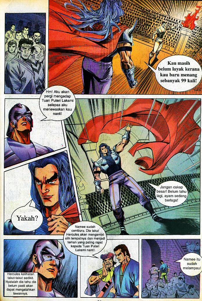 Lagenda Tok Pedang: Chapter 04 - Page 19