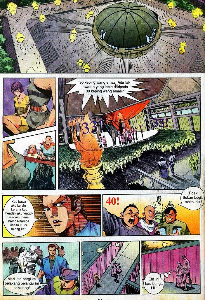 Lagenda Tok Pedang: Chapter 04 - Page 22