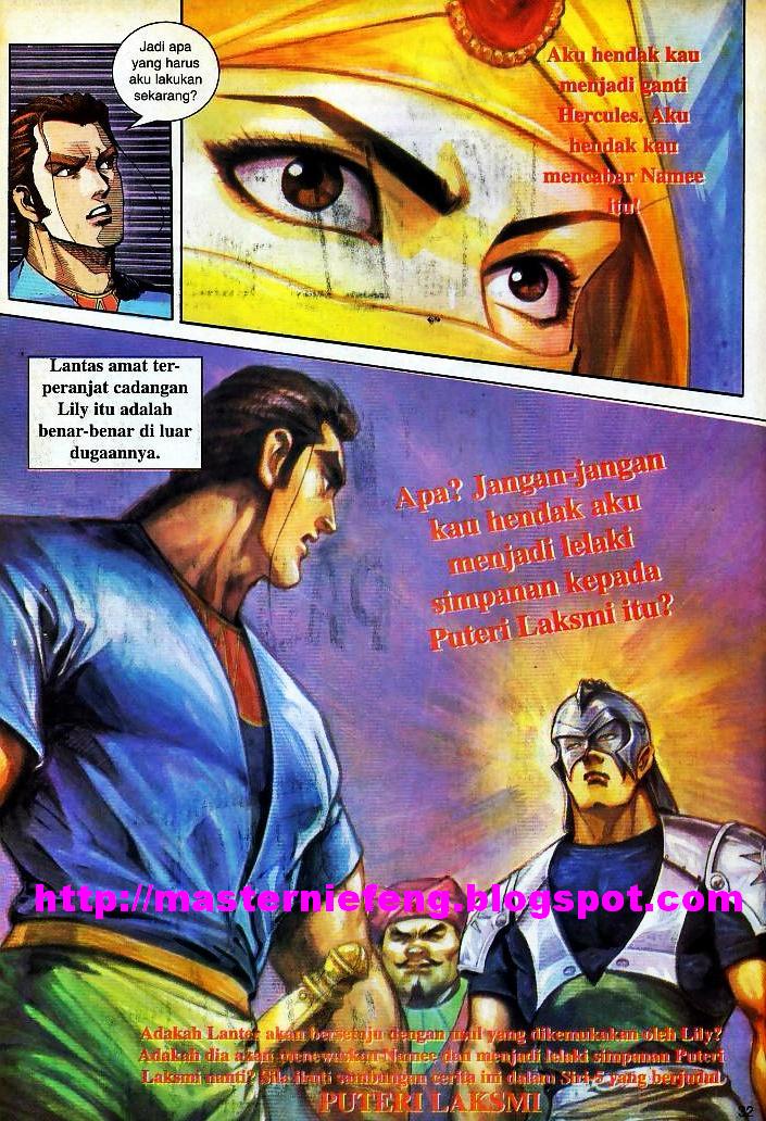 Lagenda Tok Pedang: Chapter 04 - Page 29