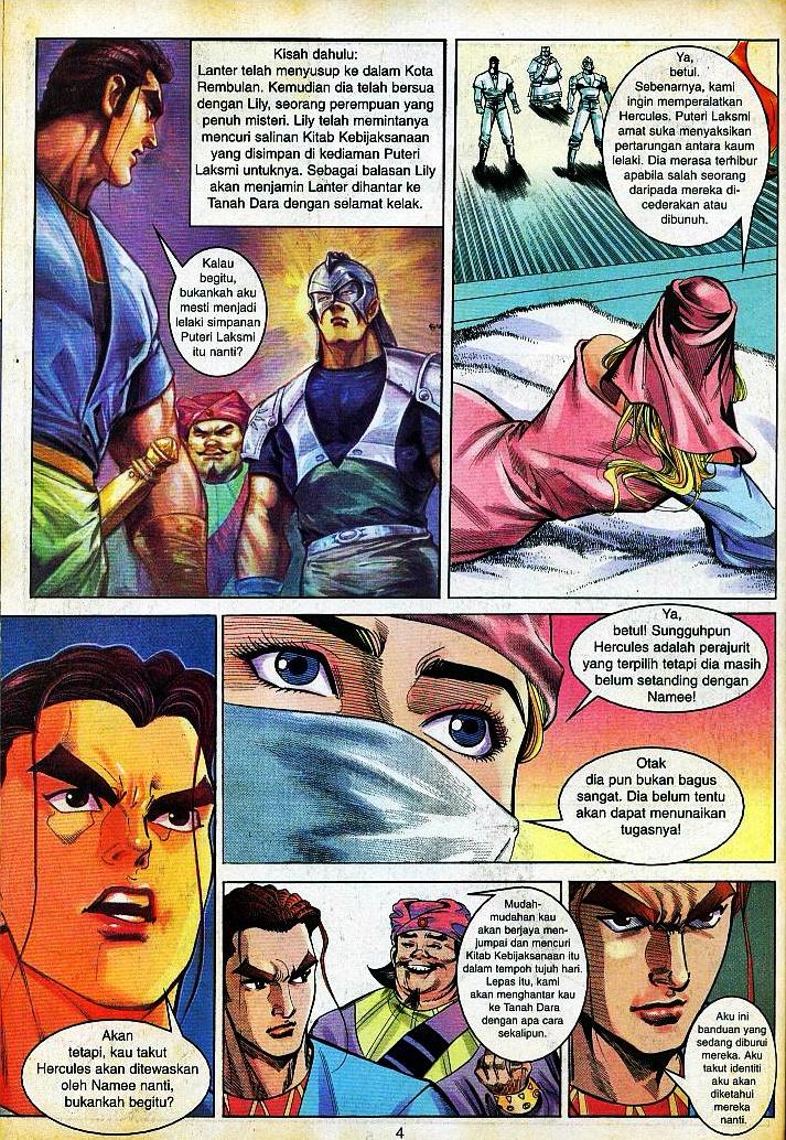 Lagenda Tok Pedang: Chapter 05 - Page 2