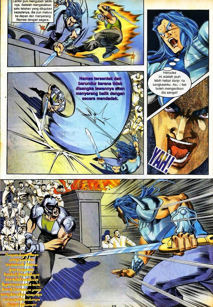 Lagenda Tok Pedang: Chapter 05 - Page 10