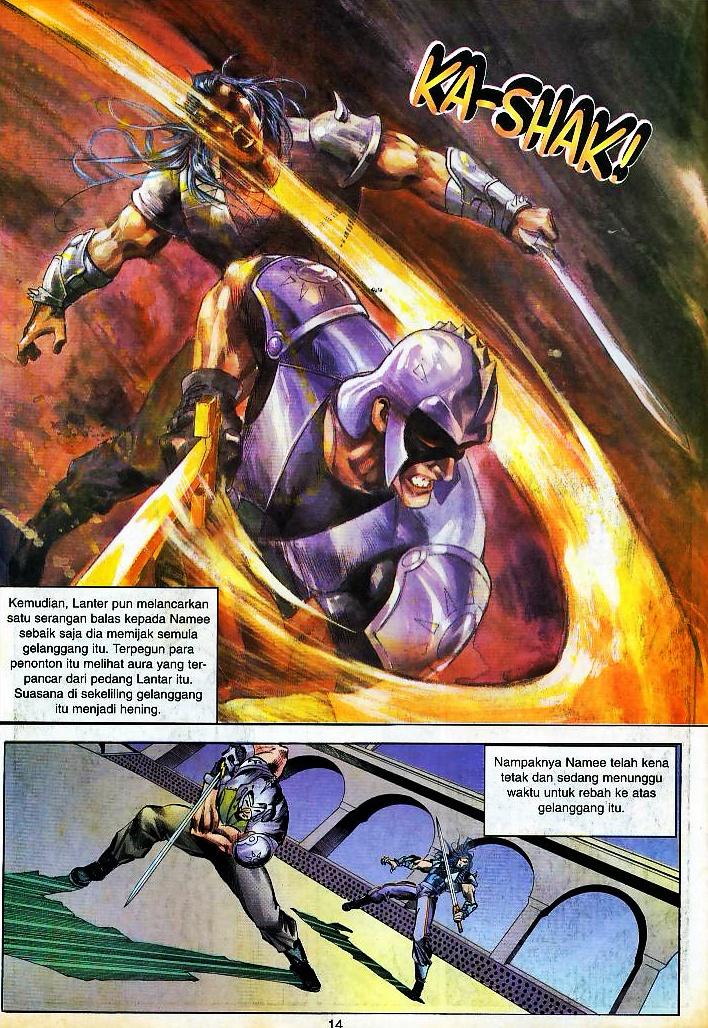 Lagenda Tok Pedang: Chapter 05 - Page 12