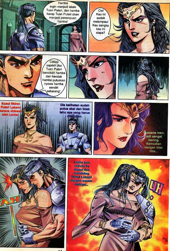 Lagenda Tok Pedang: Chapter 06 - Page 13