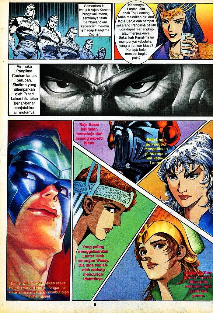 Lagenda Tok Pedang: Chapter 07 - Page 4