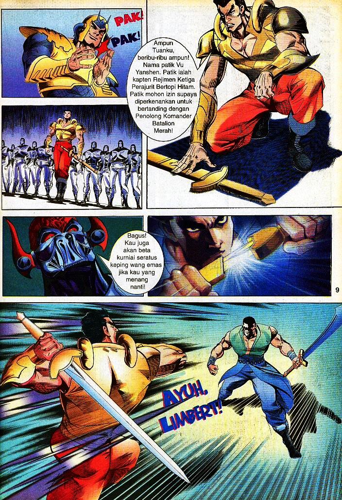 Lagenda Tok Pedang: Chapter 07 - Page 7