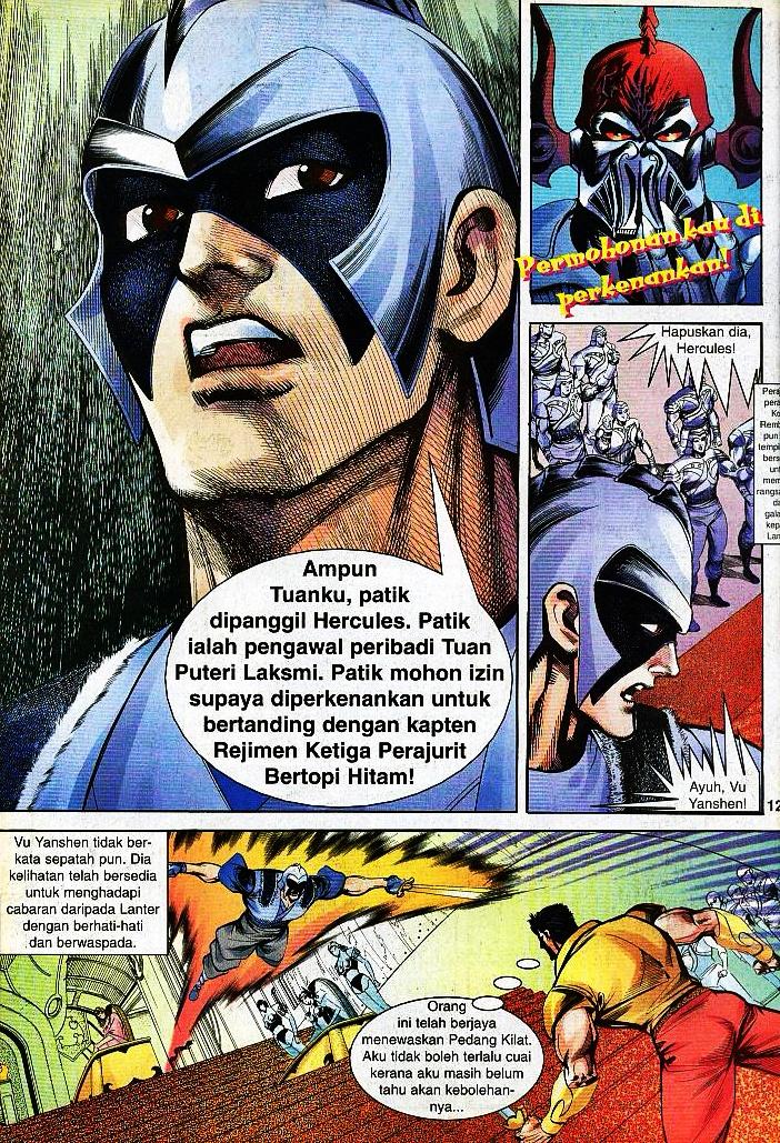 Lagenda Tok Pedang: Chapter 07 - Page 10