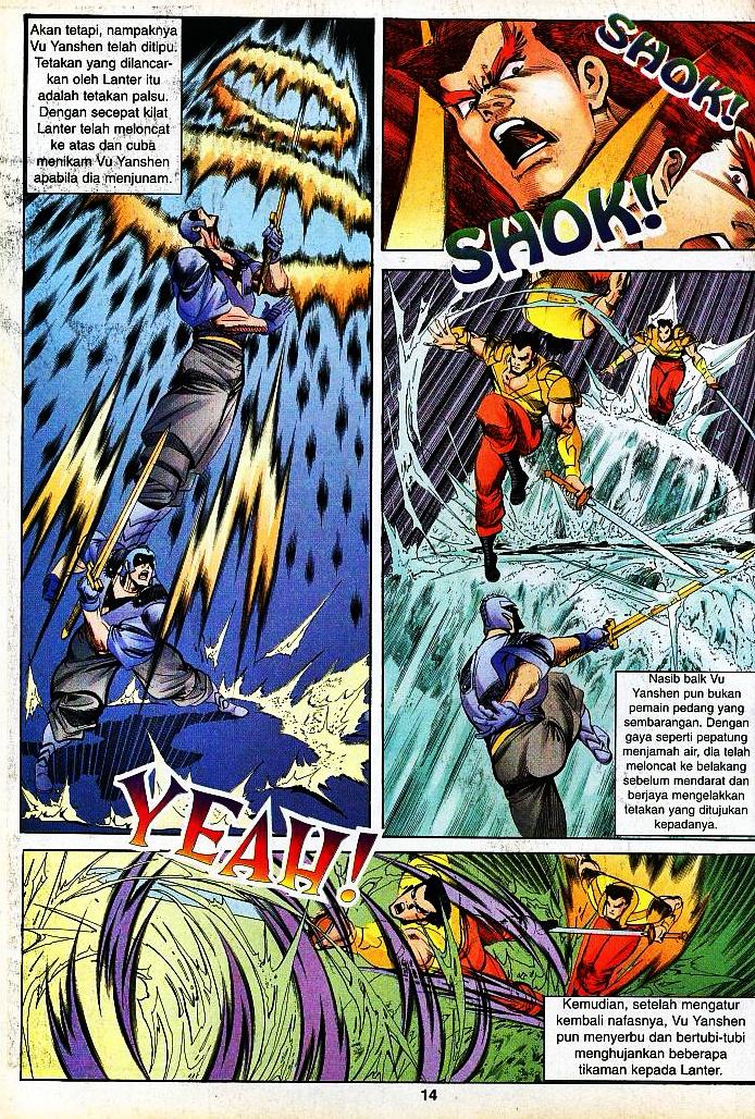 Lagenda Tok Pedang: Chapter 07 - Page 12