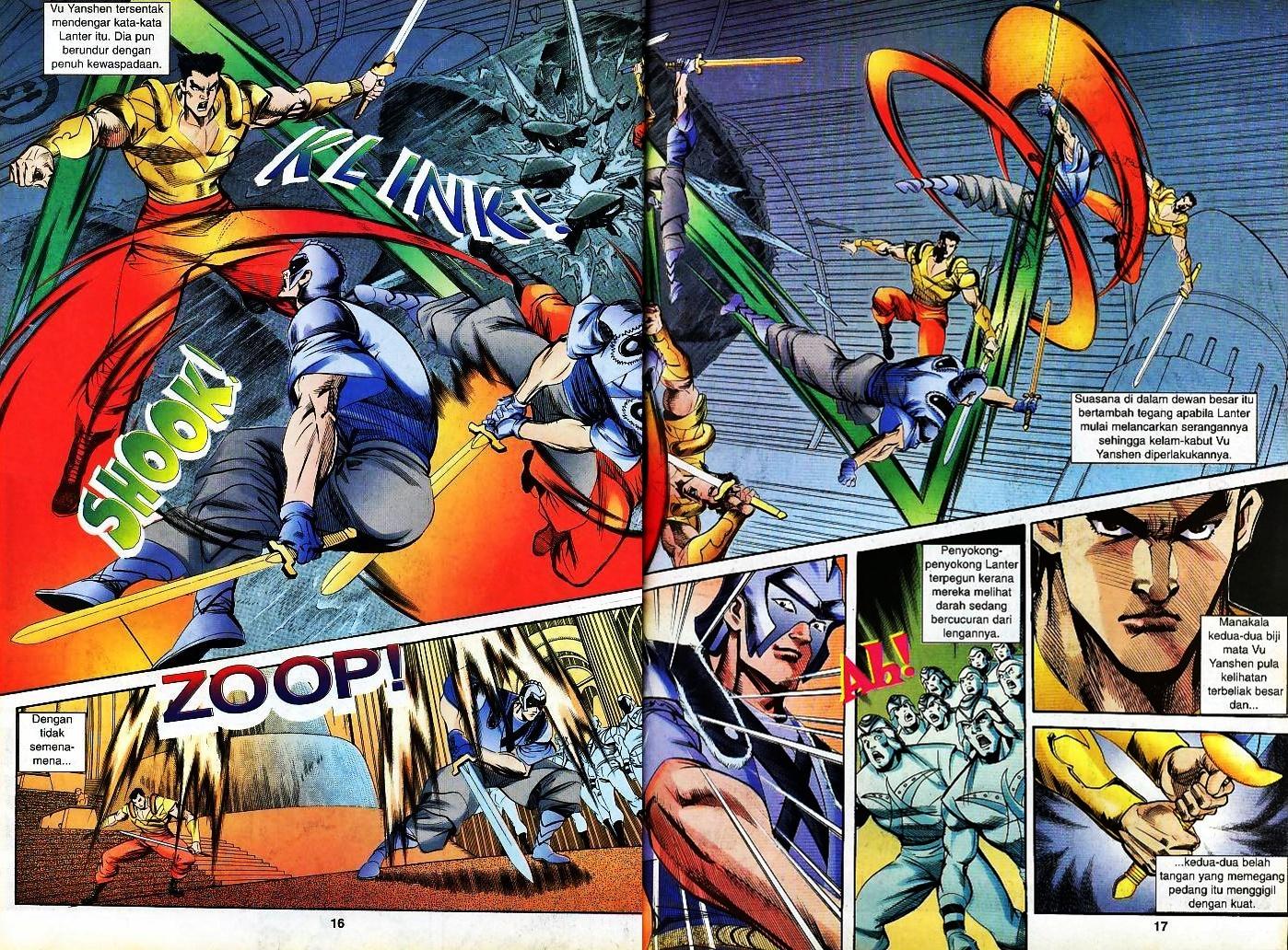 Lagenda Tok Pedang: Chapter 07 - Page 14