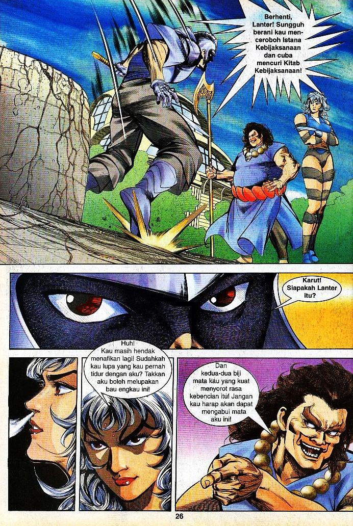 Lagenda Tok Pedang: Chapter 07 - Page 21