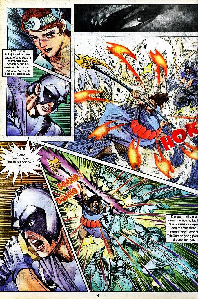 Lagenda Tok Pedang: Chapter 08 - Page 2