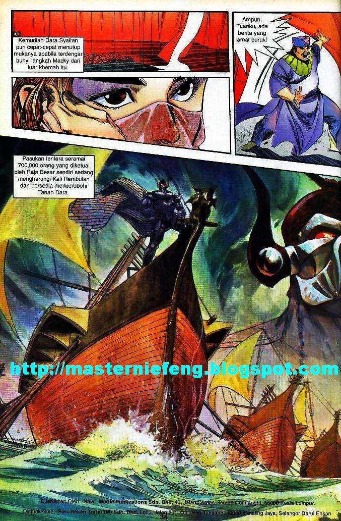 Lagenda Tok Pedang: Chapter 08 - Page 30