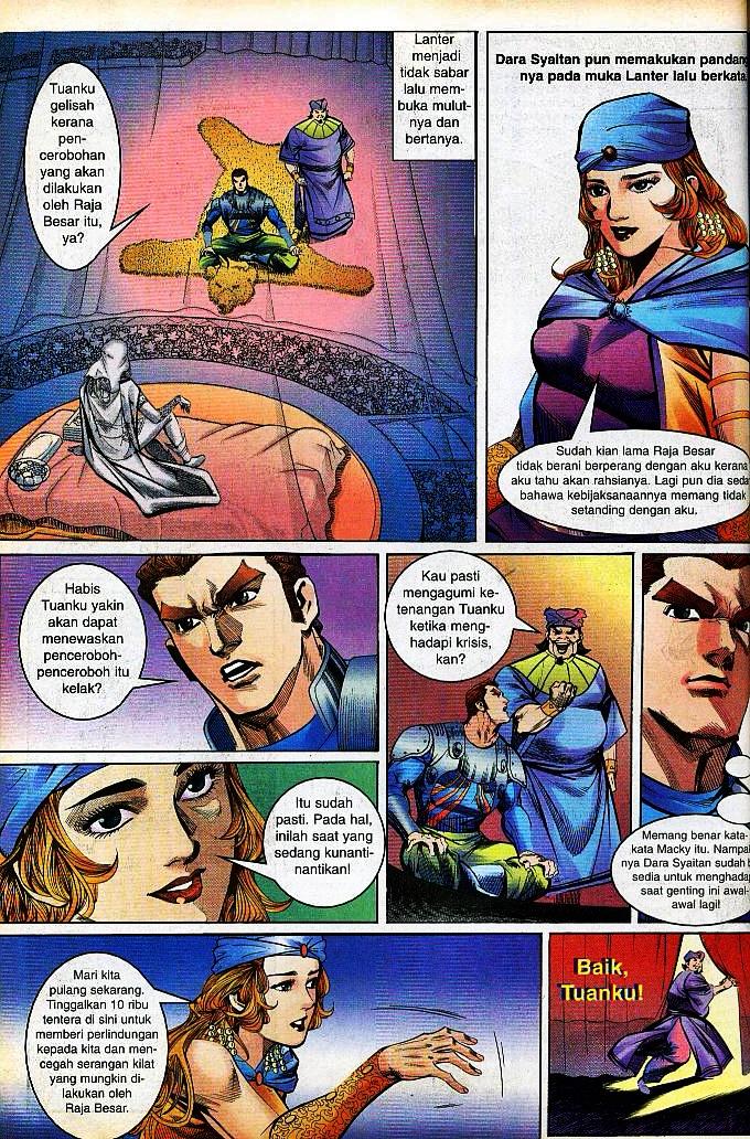 Lagenda Tok Pedang: Chapter 09 - Page 2