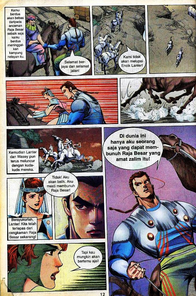 Lagenda Tok Pedang: Chapter 09 - Page 10