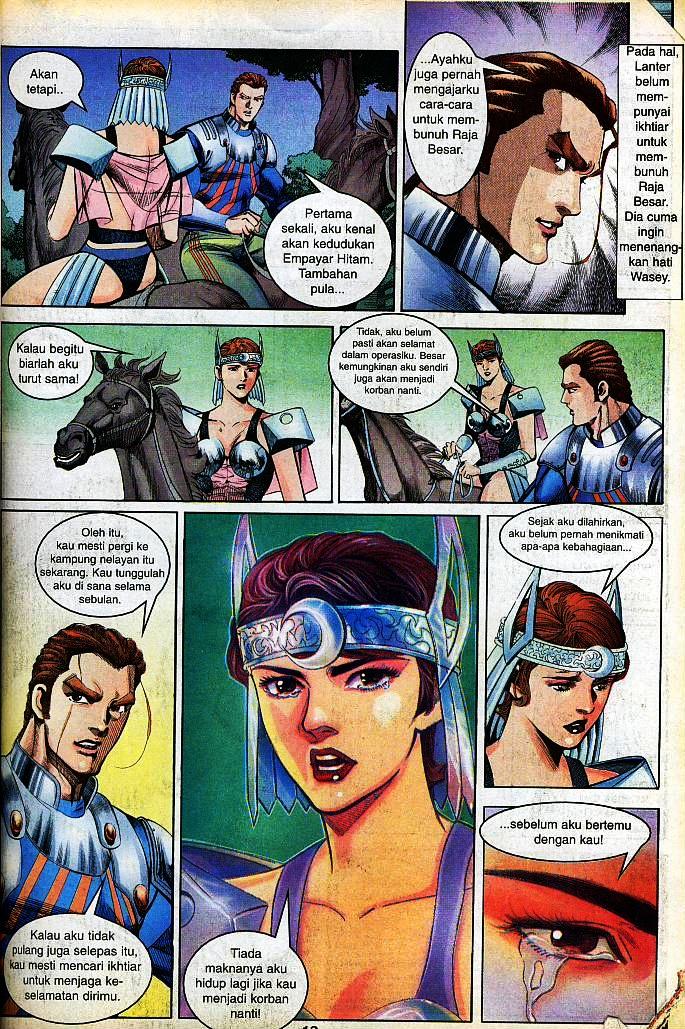 Lagenda Tok Pedang: Chapter 09 - Page 11