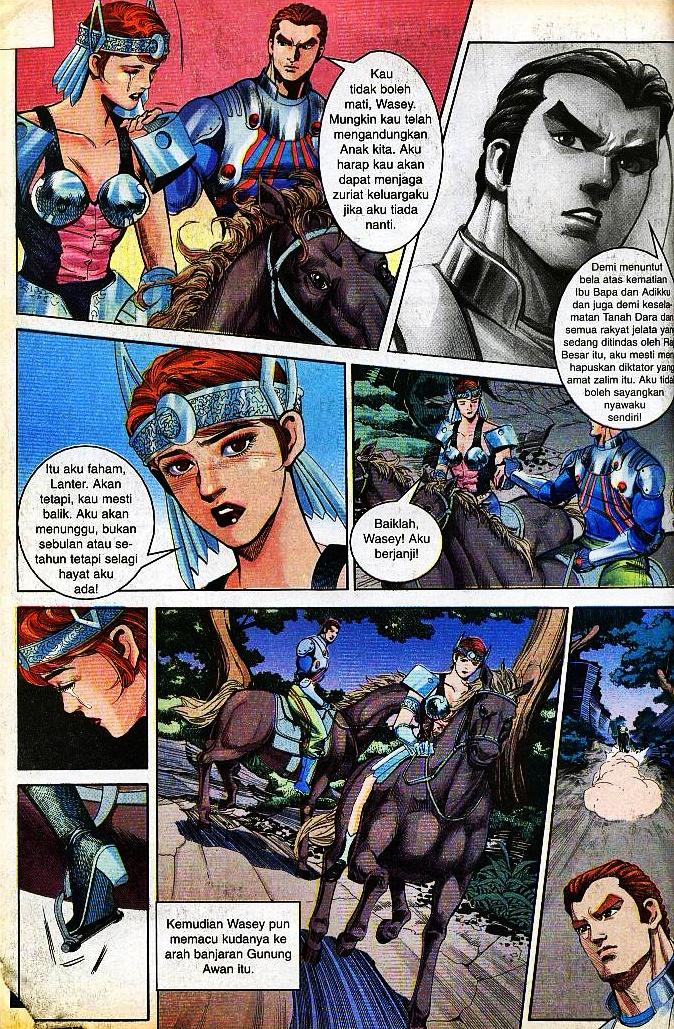 Lagenda Tok Pedang: Chapter 09 - Page 12