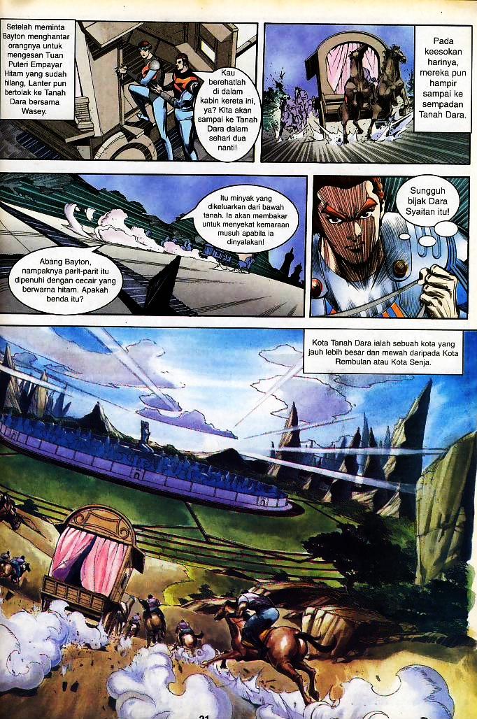 Lagenda Tok Pedang: Chapter 10 - Page 17