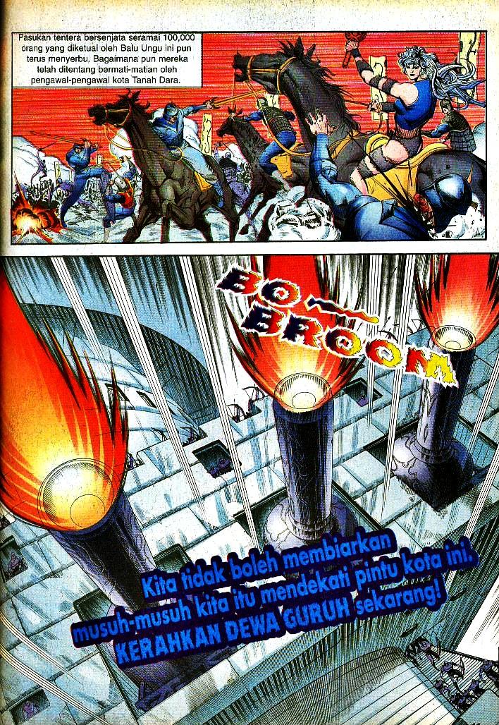 Lagenda Tok Pedang: Chapter 11 - Page 9