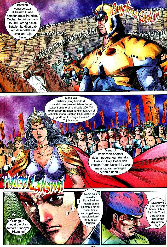 Lagenda Tok Pedang: Chapter 11 - Page 17