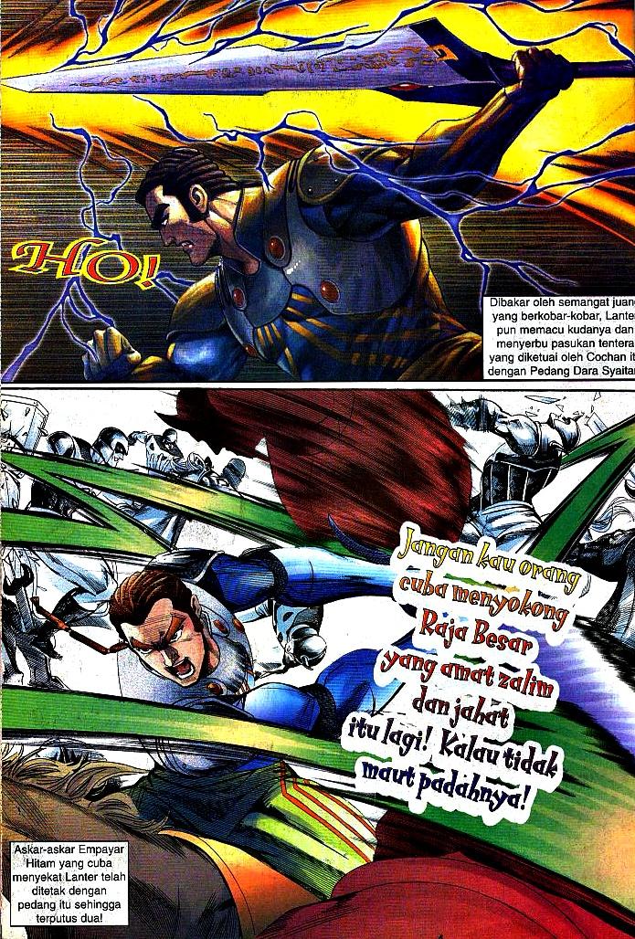 Lagenda Tok Pedang: Chapter 12 - Page 2