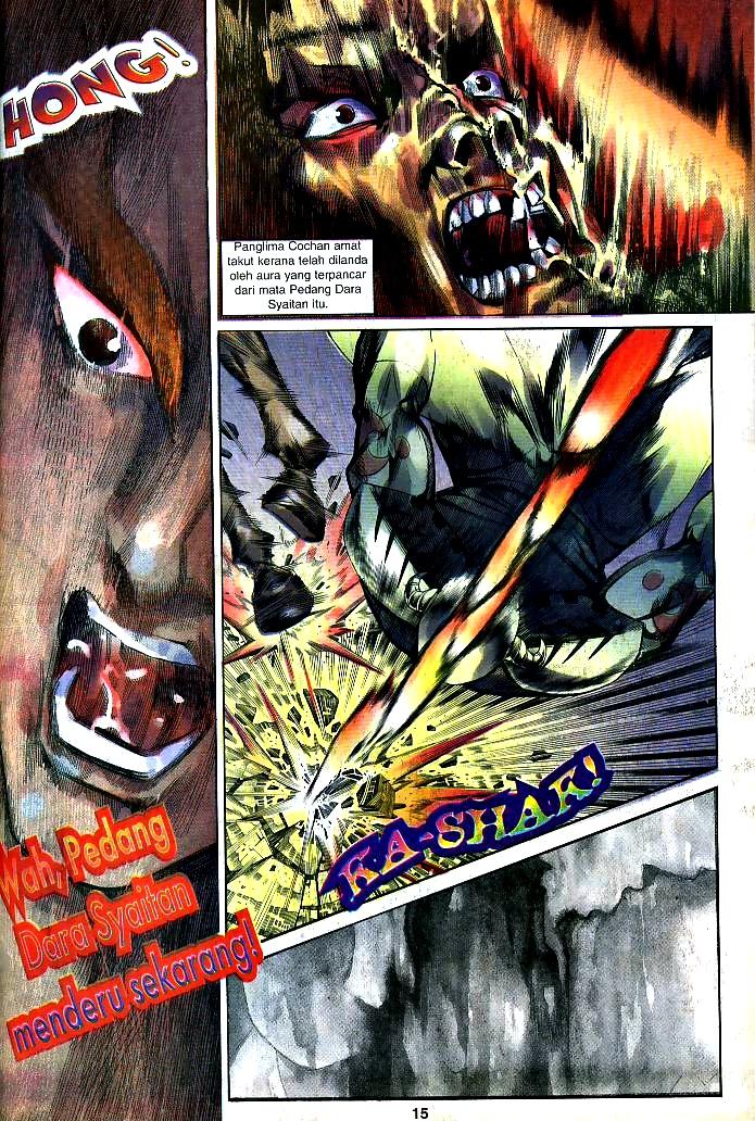 Lagenda Tok Pedang: Chapter 12 - Page 12