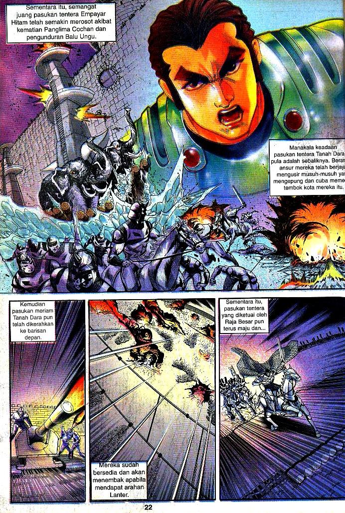 Lagenda Tok Pedang: Chapter 12 - Page 16