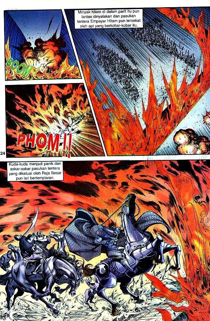 Lagenda Tok Pedang: Chapter 12 - Page 18