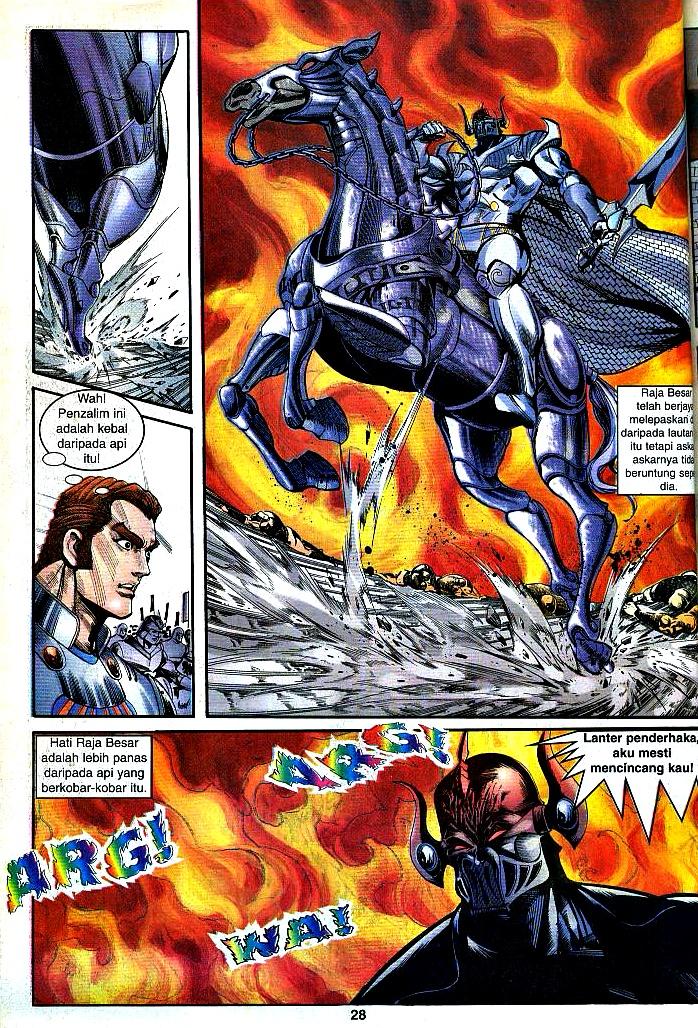 Lagenda Tok Pedang: Chapter 12 - Page 22