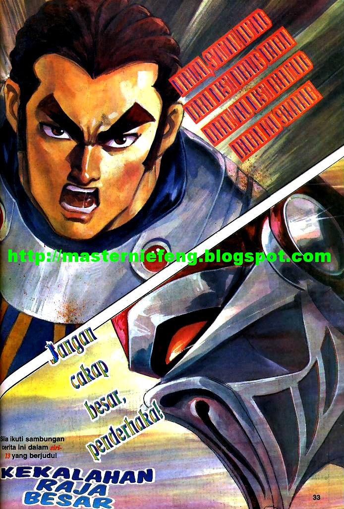 Lagenda Tok Pedang: Chapter 12 - Page 27