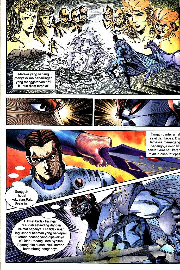 Lagenda Tok Pedang: Chapter 13 - Page 2