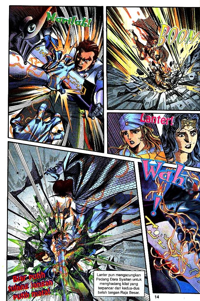 Lagenda Tok Pedang: Chapter 13 - Page 12