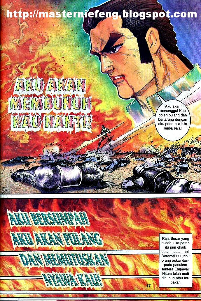 Lagenda Tok Pedang: Chapter 13 - Page 15