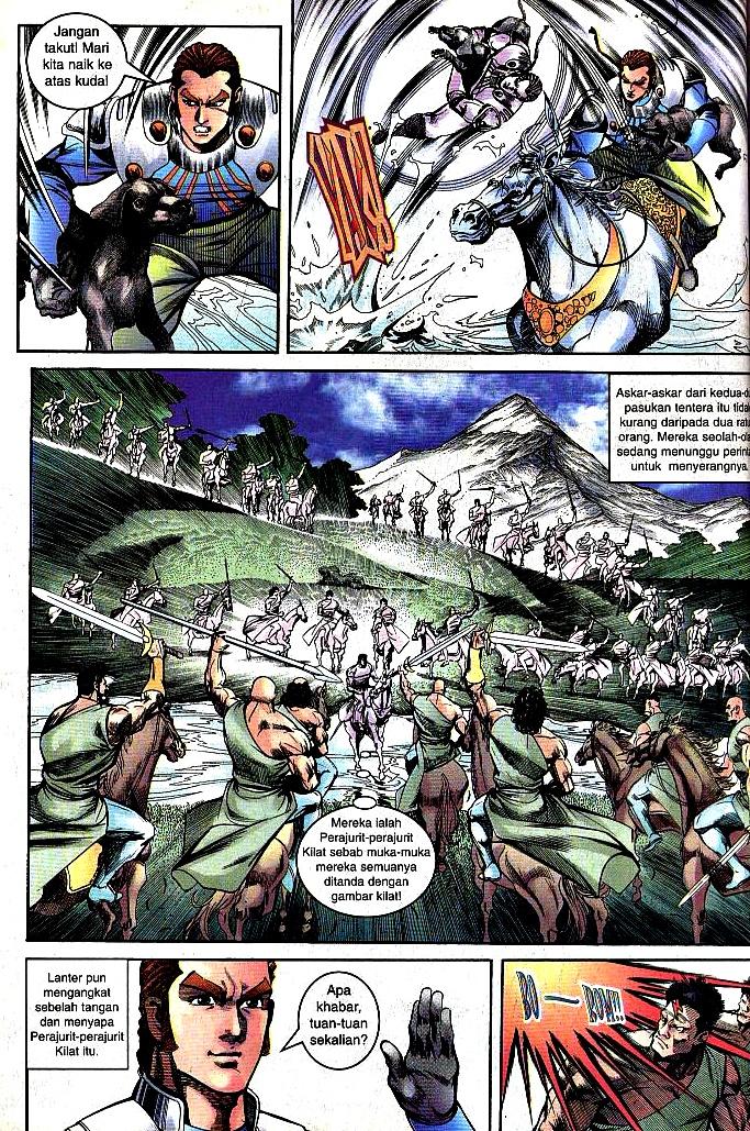 Lagenda Tok Pedang: Chapter 14 - Page 10