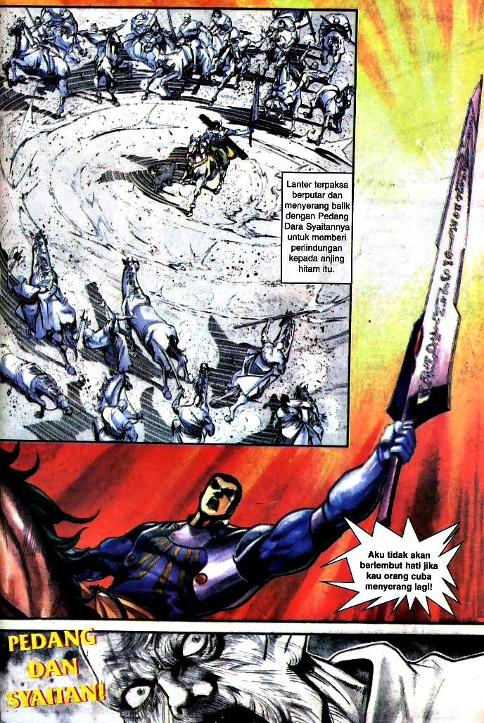 Lagenda Tok Pedang: Chapter 14 - Page 15