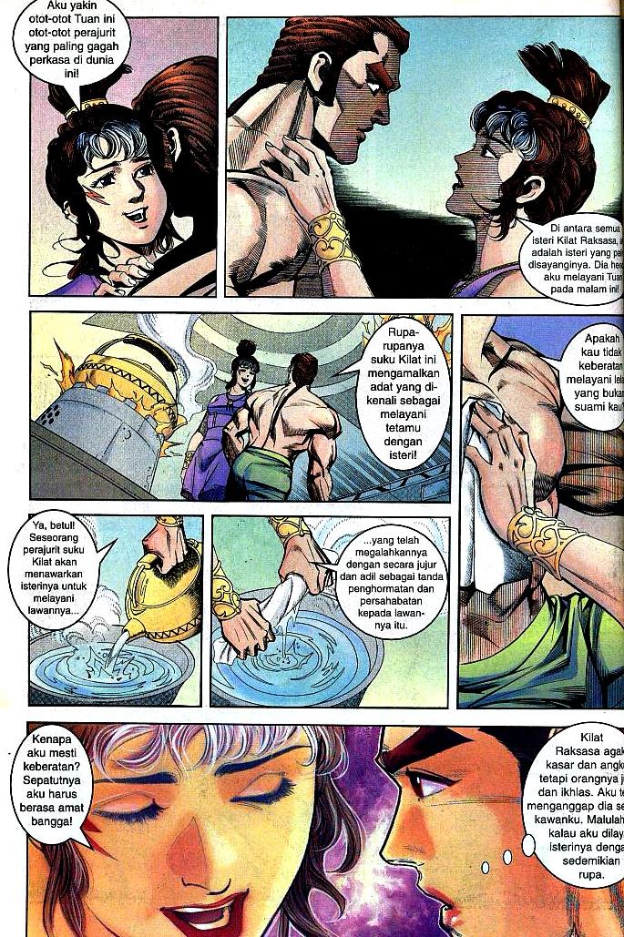 Lagenda Tok Pedang: Chapter 15 - Page 2