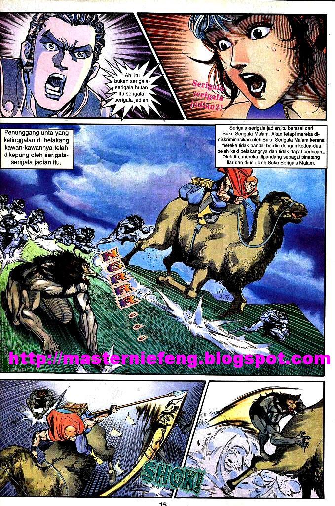 Lagenda Tok Pedang: Chapter 15 - Page 13