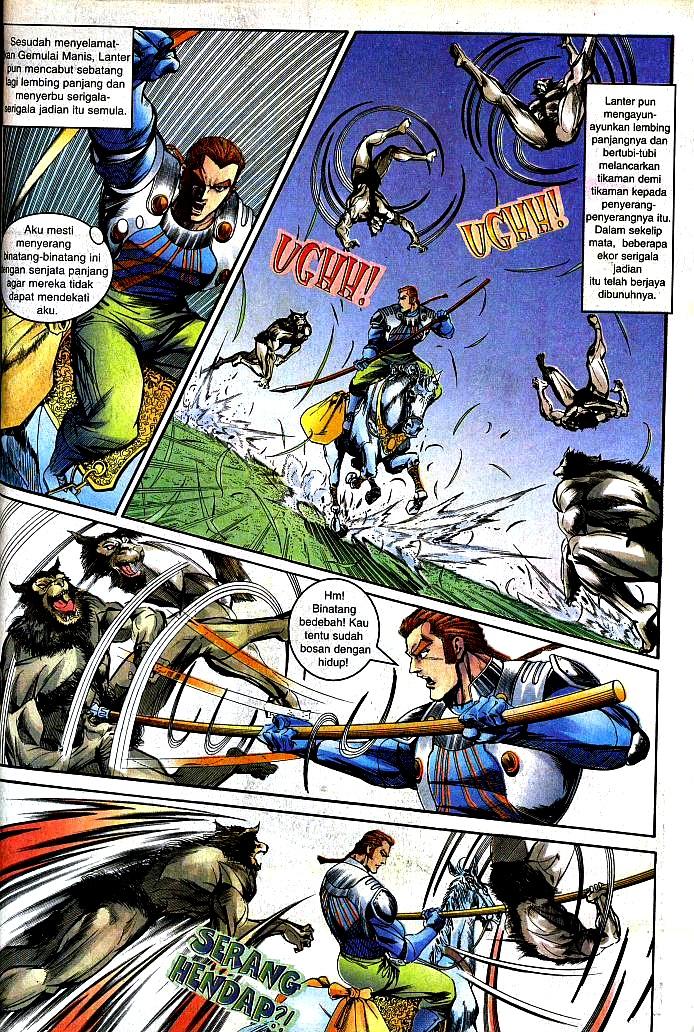 Lagenda Tok Pedang: Chapter 15 - Page 19