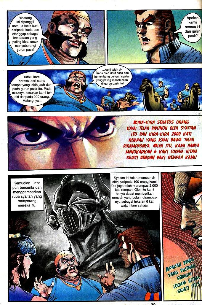 Lagenda Tok Pedang: Chapter 15 - Page 26