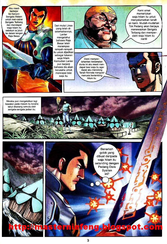 Lagenda Tok Pedang: Chapter 16 - Page 2