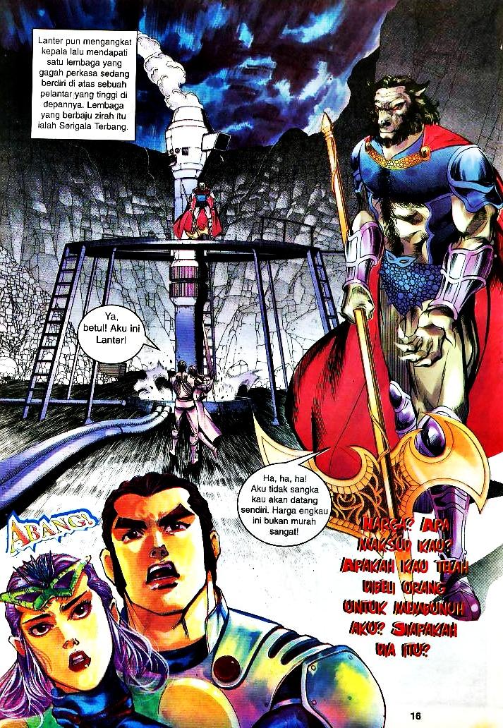 Lagenda Tok Pedang: Chapter 16 - Page 15