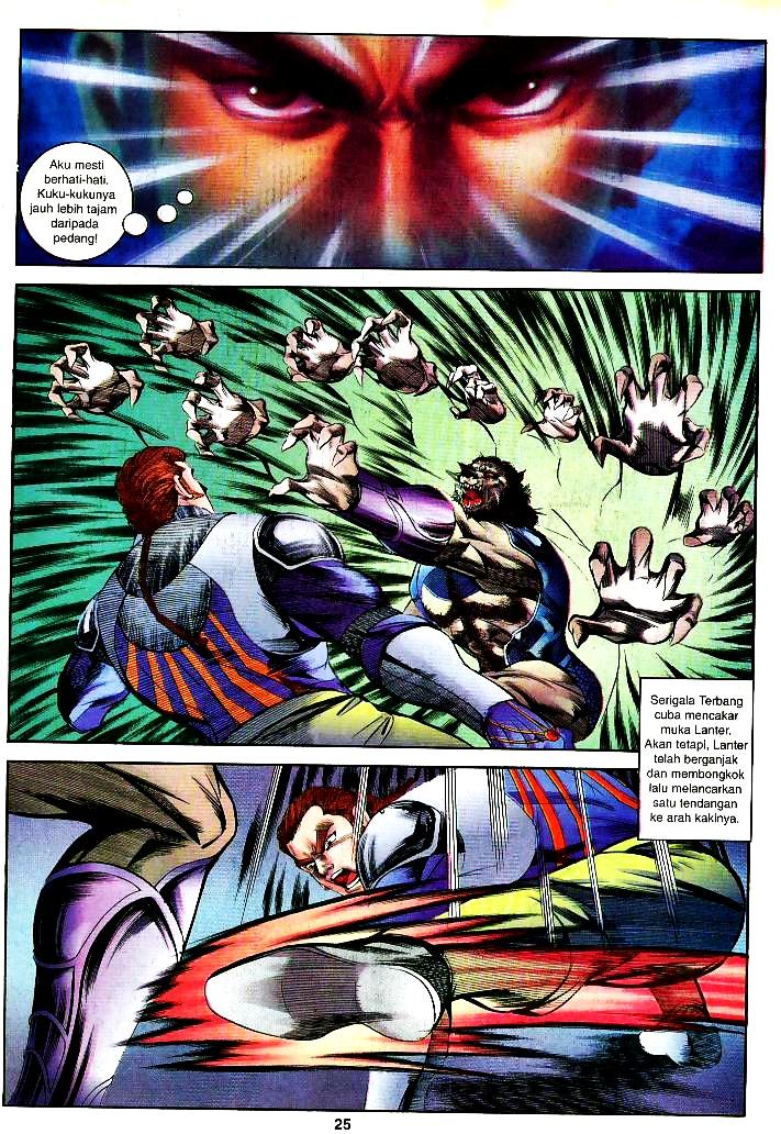 Lagenda Tok Pedang: Chapter 16 - Page 22