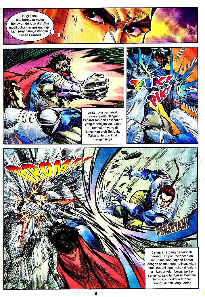 Lagenda Tok Pedang: Chapter 17 - Page 3