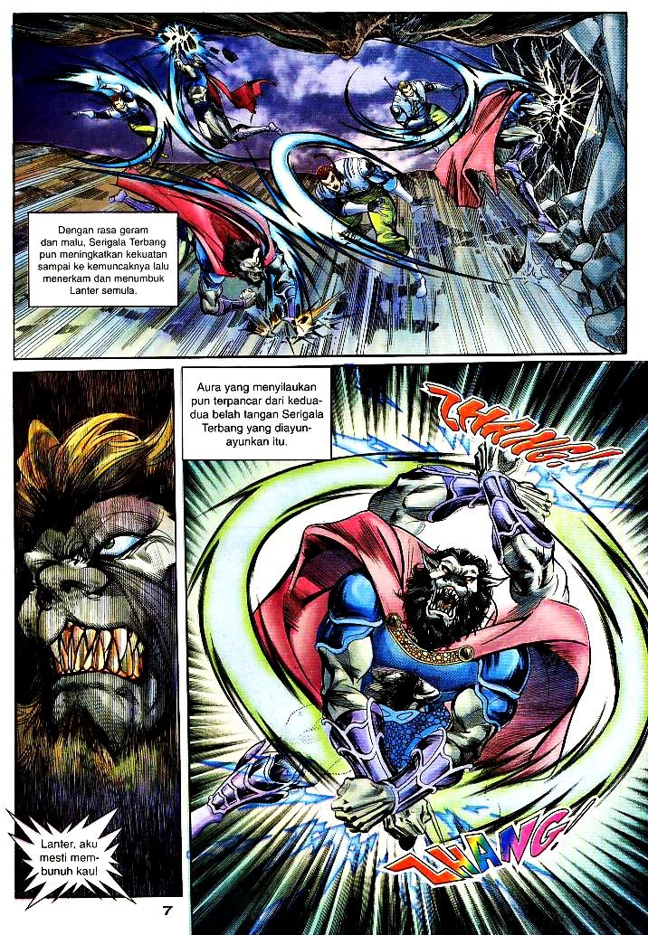 Lagenda Tok Pedang: Chapter 17 - Page 5