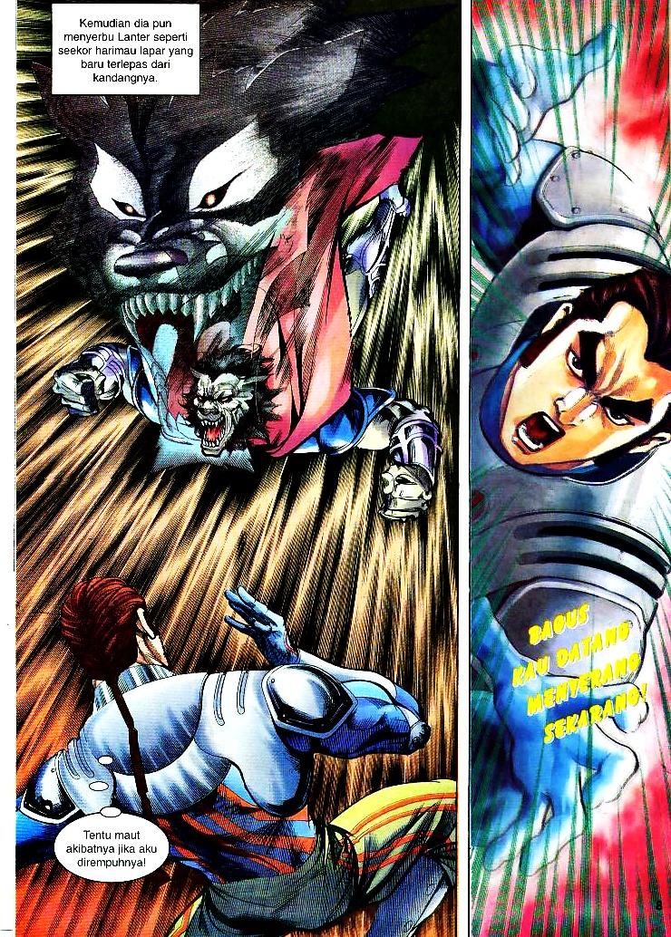 Lagenda Tok Pedang: Chapter 17 - Page 6