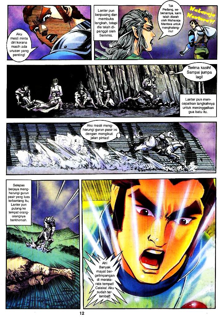 Lagenda Tok Pedang: Chapter 17 - Page 10