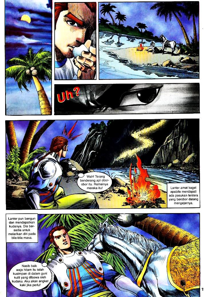 Lagenda Tok Pedang: Chapter 17 - Page 17